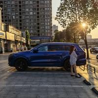 用户8090483463777头像