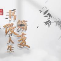 积极的晚风2n6头像