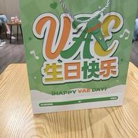 佐斌25头像