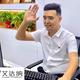 安防工匠头像