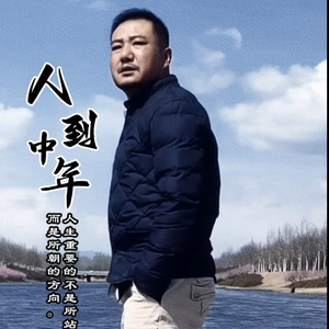 希言知善头像