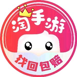 淘手游橘猫头像