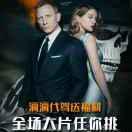 赵宝献的个人资料头像