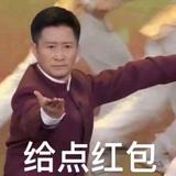 半夜喝酒好痛快头像