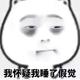 小滔t · 沃尔沃S60车主·车龄2年头像