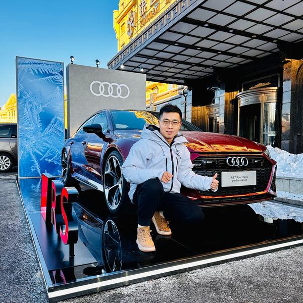 津门车探小潘头像