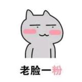 hh阿头像