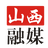 山西融媒体快报头像