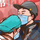 极速锦州8R9头像