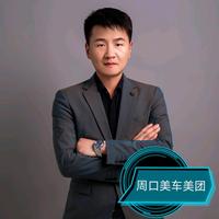 周口浩说实话汽车销售头像