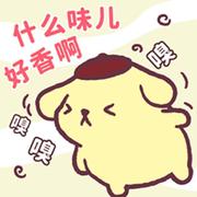 TT76的个人资料头像