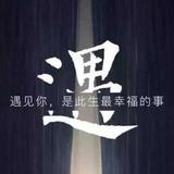 海洋之星6699头像
