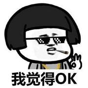 mvnkndk的个人资料头像