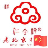 用户1540373538112头像