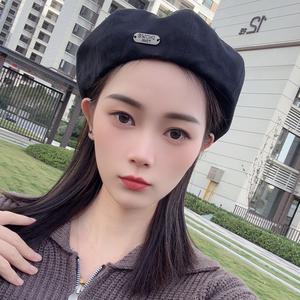 橘子日常生活