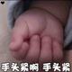 Xxxx123456786头像