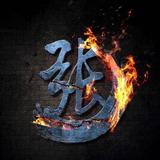 那一抹淡季25头像
