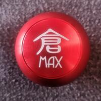 啥都知道640头像