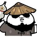 方方的石头头像