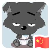 此处省略475头像