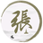 胖爺PLUS头像