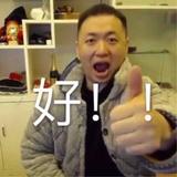 wangshuo1111头像