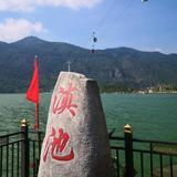 我是中国人🇨🇳头像