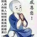 彭大将军32138568头像