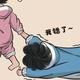 热心蛋糕Idl · MG7车主·车龄半年头像