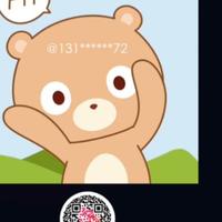 怎言笑285016089头像