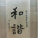 用户3991198525760头像