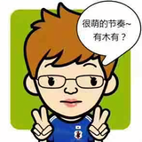 老男孩yhm头像