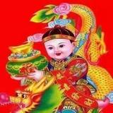 用户5041596590467头像