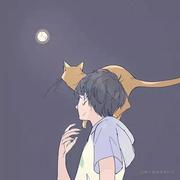 缘澄的个人资料头像