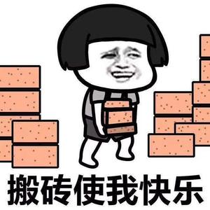 封尘君头像