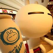 NEE15296的个人资料头像