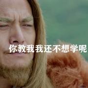 冲出梦魇的个人资料头像