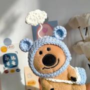 我欲封天的个人资料头像