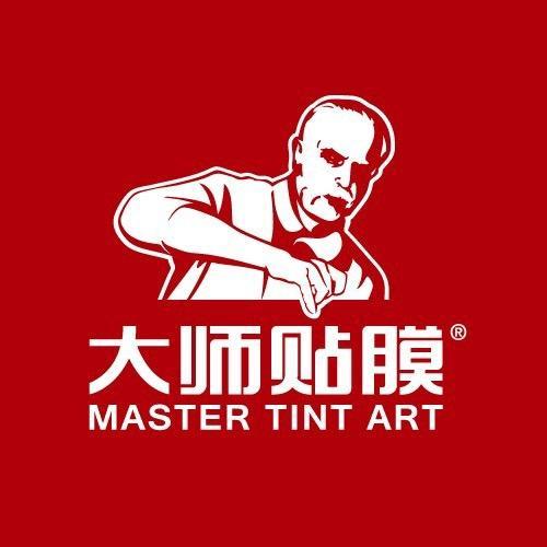 大师贴膜洗车人家店头像