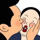 开着思域想换A6 · 思域车主·车龄5年头像