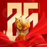 贵阳面筋哥头像