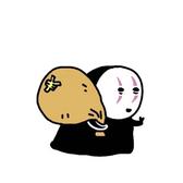 欲说还休290头像