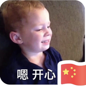 user哈哈哈哈哈哈哈哈的个人资料头像