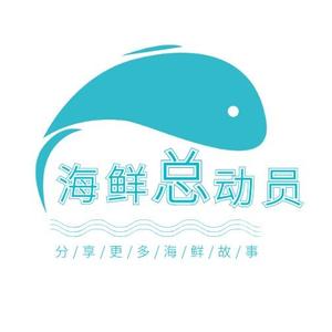 海鲜总动员头像