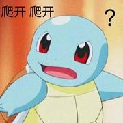 Python爬虫案例的个人资料头像