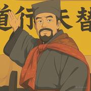 阿岳YUE的个人资料头像