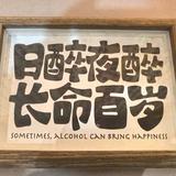 JEEP之家头像