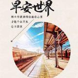 成熟宇宙LVW头像