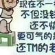 丁度丁立 · 宋PLUS DM车主·车龄3年头像