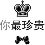 一叶障目一叶知秋845头像